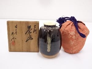 京焼　桶谷定一造　肩衝茶入　共箱　□z
